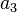 A_3