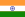 Drapeau de India.svg