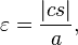 \ \ Varepsilon = {| cs | \ sur une},