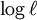 \ Log \ ell