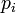 p_i \!