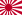 Japon