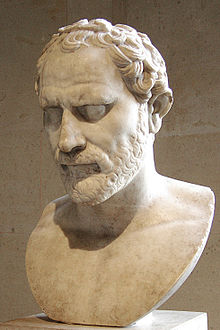 Démosthène orateur Louvre.jpg