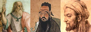 De gauche à droite: Platon, Confucius, Avicenne