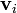 \ Mathbf {v} _i