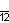 CDEL 12.png