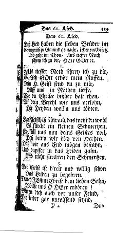 Une page de l'ancien texte allemand orné. Voir la description.