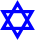 Étoile de David.svg