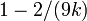 1-2 / (9k)