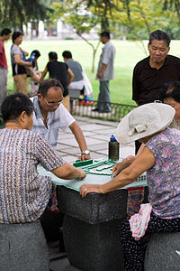 Mahjong dans Hangzhou.jpg