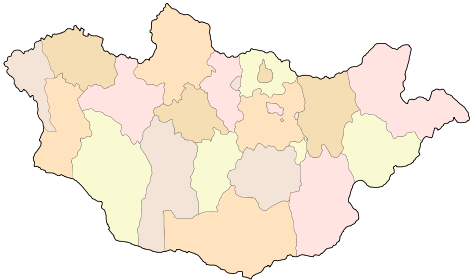 Mongolie blank.svg