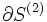 \ S ^ {partielle (2)}