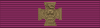 UK Croix de Victoria ruban bar.svg