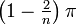 \ Left (1- \ frac {2} {n} \ right) \ pi