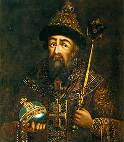 Ivan-Grozny-Parsuna.jpg