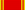 Ordre de Lénine ruban bar.png