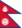 Pré 1962 Drapeau de Nepal.png