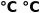 Degré Unicode comparaison centigrades