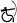 Tir à l'arc - pictogram.svg paralympique
