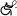 tennis en fauteuil roulant - pictogram.svg paralympique