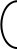 Hiéron Ca1.svg