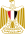 Armoiries de l'Égypte (officiel) .svg