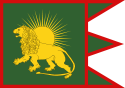 Drapeau de l'Empire moghol