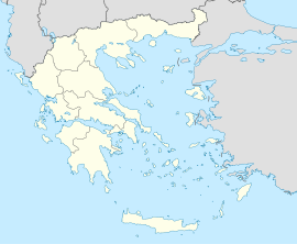 Athènes est situé en Grèce