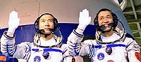 NIE Haisheng et Fei Junlong de Shenzhou 6.JPG