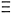 Xi grec classical.svg