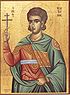Pape miltiades.jpg