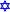 Étoile de David.svg