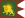 Drapeau de la Mughal Empire.svg