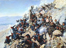 La Défense du Nid de l'Aigle, la peinture par Alexey Popov de 1893, représentant la défense de passage de Shipka