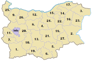 Provinces Bulgarie Aministrative numbered.png