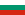 Drapeau de Bulgaria.svg