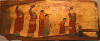 AMNA Sacrifice aux Charites.jpg