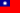 Drapeau de la République de China.svg