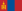 Mongolie