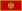 Monténégro