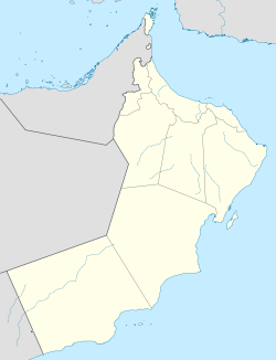 Muscat, Oman est situé à Oman