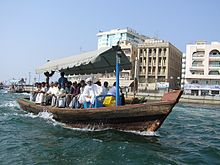 Abra sur Dubaï Creek