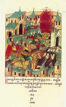 Painting of a battle scene
