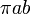 \ Pi ab \, \!