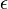 \ \ Epsilon