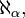 \ Aleph _ {\ alpha},