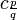 c _ {\ frac {p} {q}}