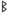 Carta berkanan.png Runic