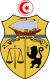 Escudo de armas de Tunisia.svg