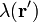 \ Lambda (\ mathbf {r ^ \ prime})